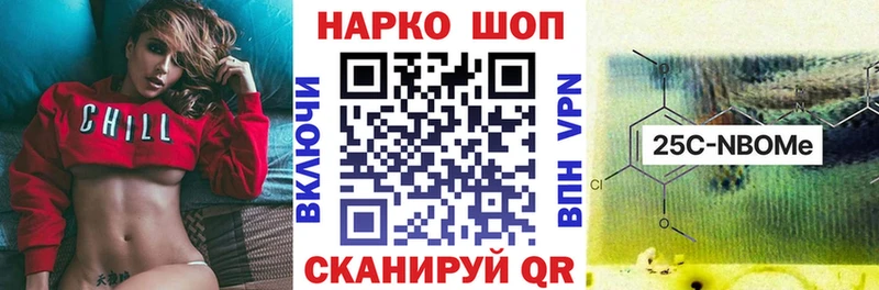 Где купить наркотики Саяногорск Лсд 25 Марихуана hydra вход Мефедрон Гашиш Кокаин