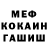 Гашиш VHQ Maria Loseva