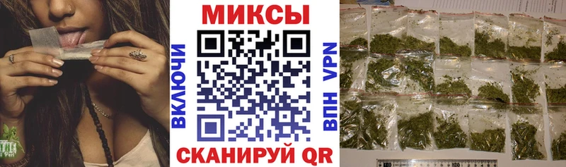 Бутират BDO  OMG   Саяногорск 