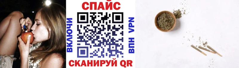 БУТИРАТ 99% Саяногорск