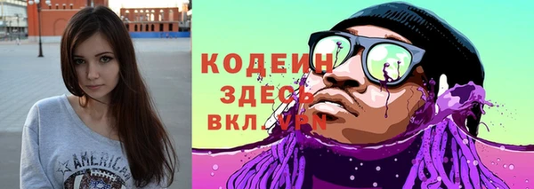 мефедрон мука Няндома