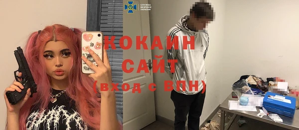 экстази Нягань