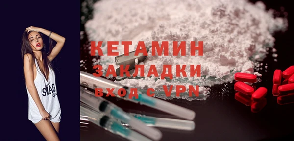 экстази Нягань