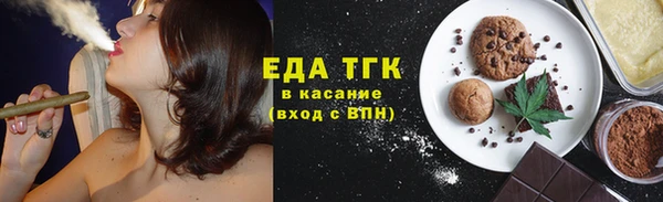 экстази Нягань