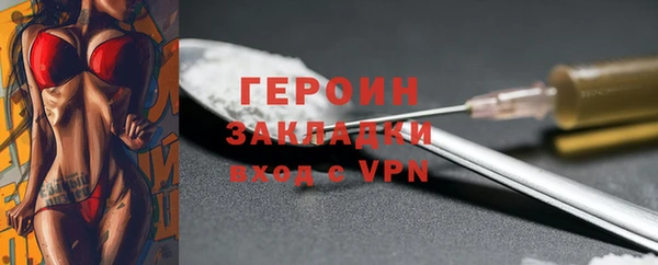 экстази Нягань