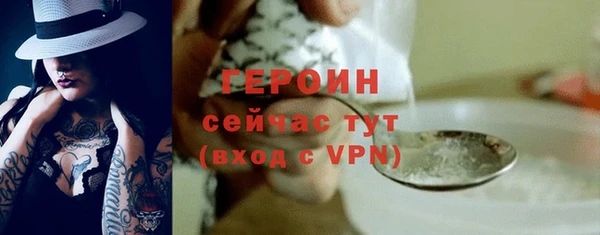 мдма Нязепетровск