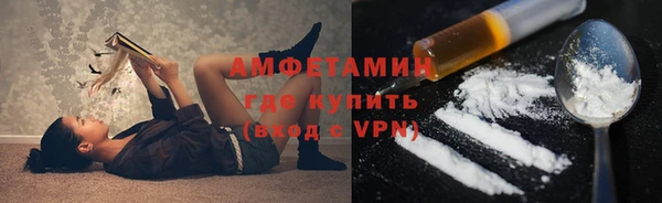 экстази Нягань