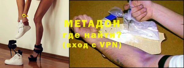 мефедрон мука Няндома
