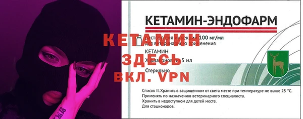 дмт Воткинск