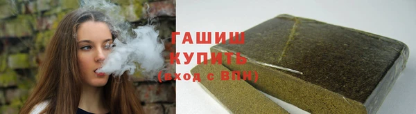 экстази Нягань