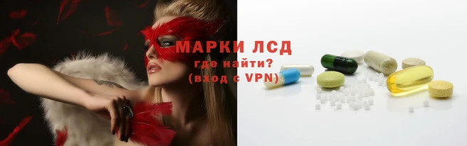 мдма Нязепетровск