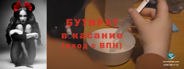 экстази Нягань