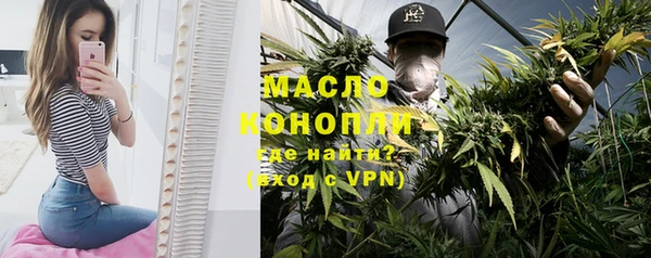 экстази Нягань