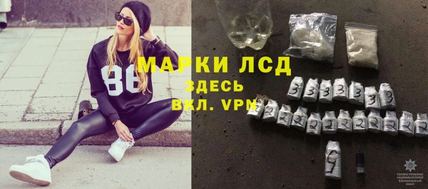мефедрон мука Няндома