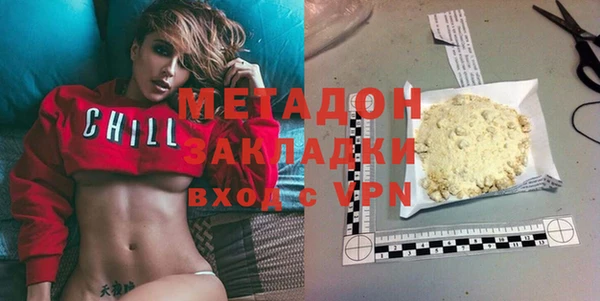 мефедрон мука Няндома