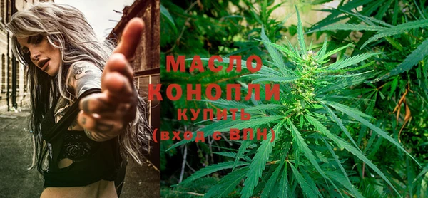 мефедрон мука Няндома