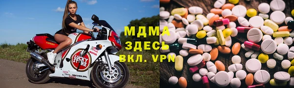 экстази Нягань