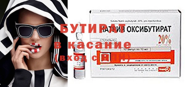 экстази Нягань