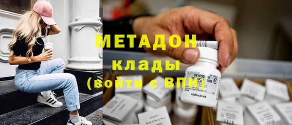 мефедрон мука Няндома