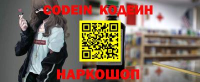 a pvp Владикавказ