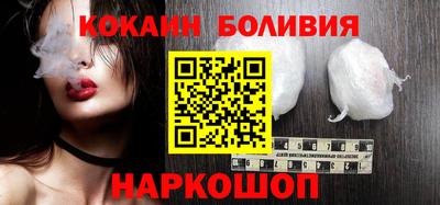 скорость Гусиноозёрск