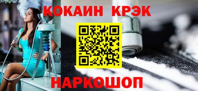 дистиллят марихуана Гусев