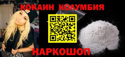дистиллят марихуана Гусев