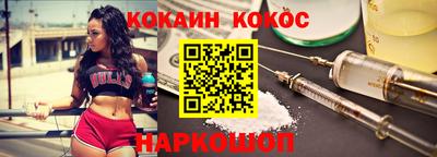 скорость Гусиноозёрск