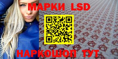 скорость Гусиноозёрск