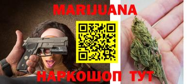 меф Гусь-Хрустальный