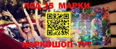 скорость Гусиноозёрск