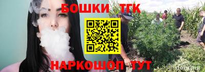 скорость Гусиноозёрск
