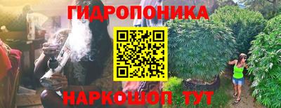 скорость Гусиноозёрск