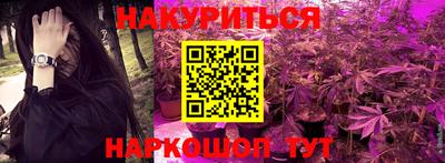 меф Гусь-Хрустальный