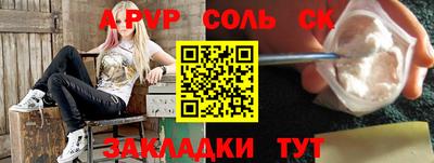 скорость Гусиноозёрск