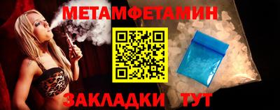 дистиллят марихуана Гусев