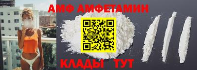скорость Гусиноозёрск