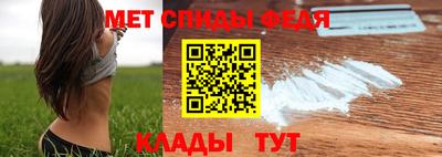 дистиллят марихуана Гусев