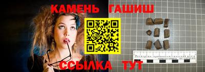 дистиллят марихуана Гусев