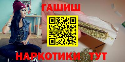 скорость Гусиноозёрск