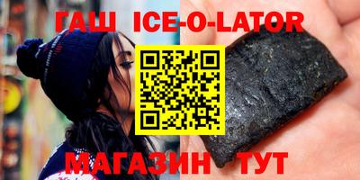 метадон Владивосток
