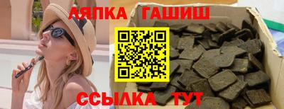 кокс Владимир