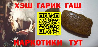 скорость Гусиноозёрск