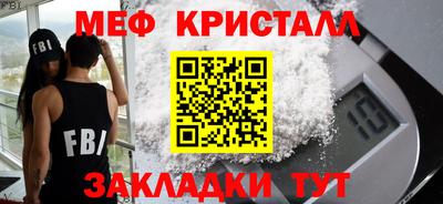 дистиллят марихуана Гусев