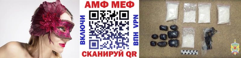 дарнет шоп  Саяногорск  Метамфетамин пудра 
