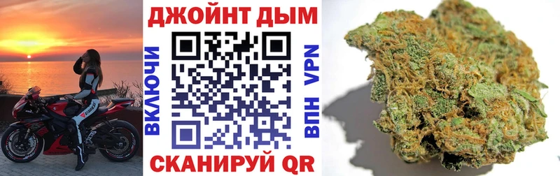 Марихуана ГИДРОПОН  Саяногорск 