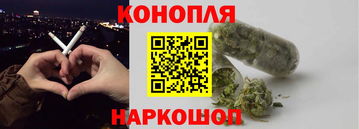 Кокаин Саяногорск